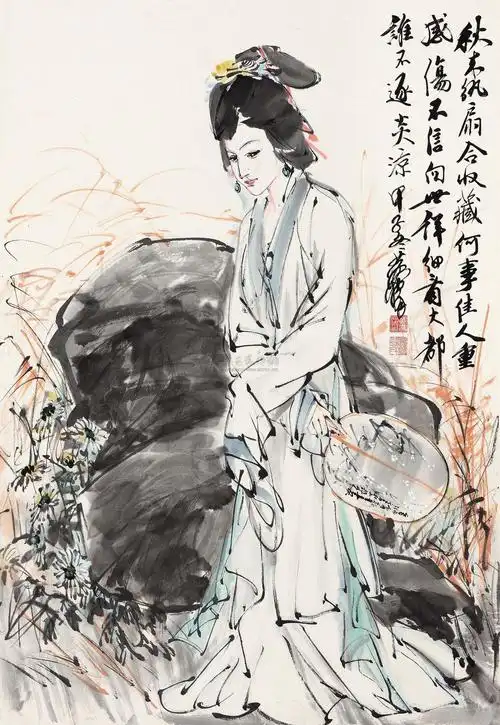 14251984年作李清照小像立轴设色纸本