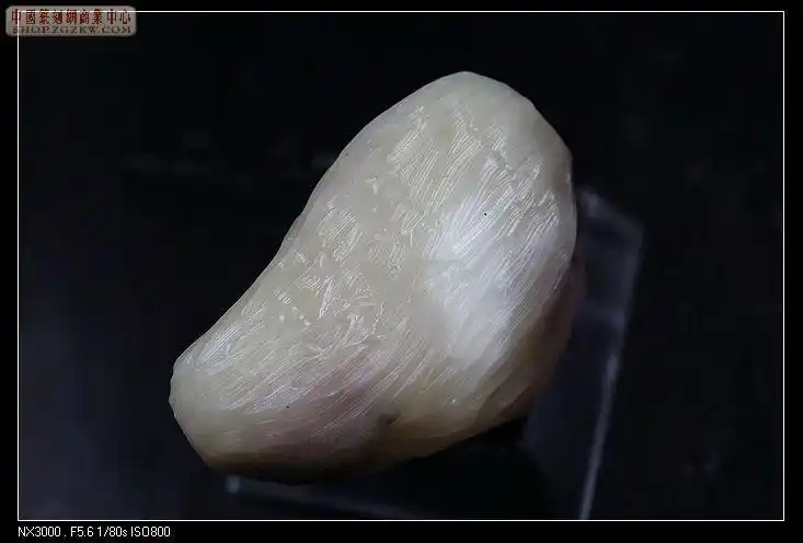 老性红白芙蓉石,编号:b126 尺寸:55--35--30 mm 价格:13元