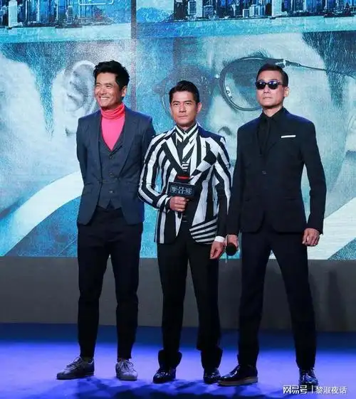 内搭|周润发|梁家辉|郭富城_网易订阅