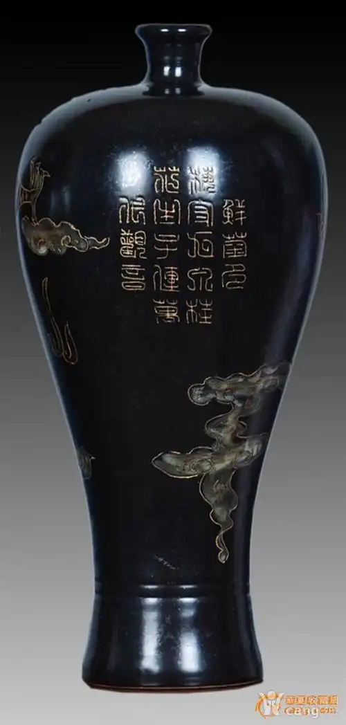 宋末元初定窑黑釉描金加彩龙纹梅瓶