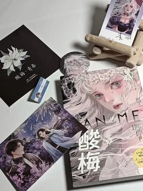 酸梅  你知道吗 你不会再孤单了 有我陪着你#祁正夏藤