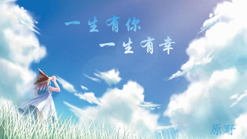 水木年华一首《一生有你》深情悦耳,唱出多少人的青春记忆!