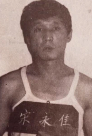 乔四手下四大天王分别是谁