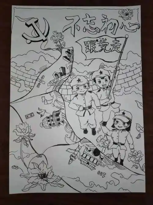 此次活动采取同学们喜闻乐见的形式,用绘画的方式回味红色经典,传承