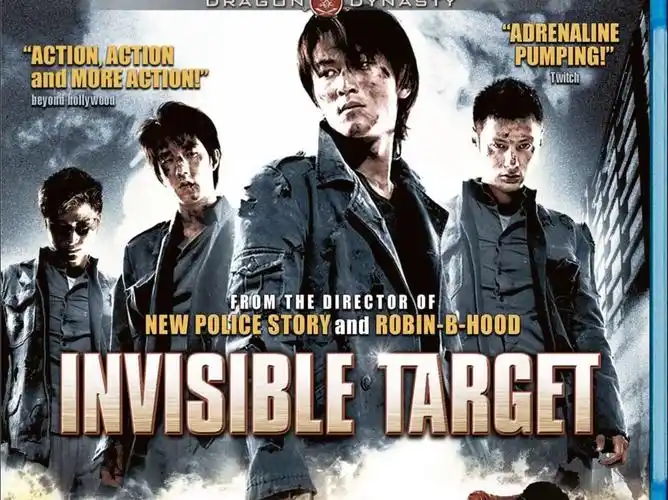 【国粤双语1080p】《男儿本色》2007