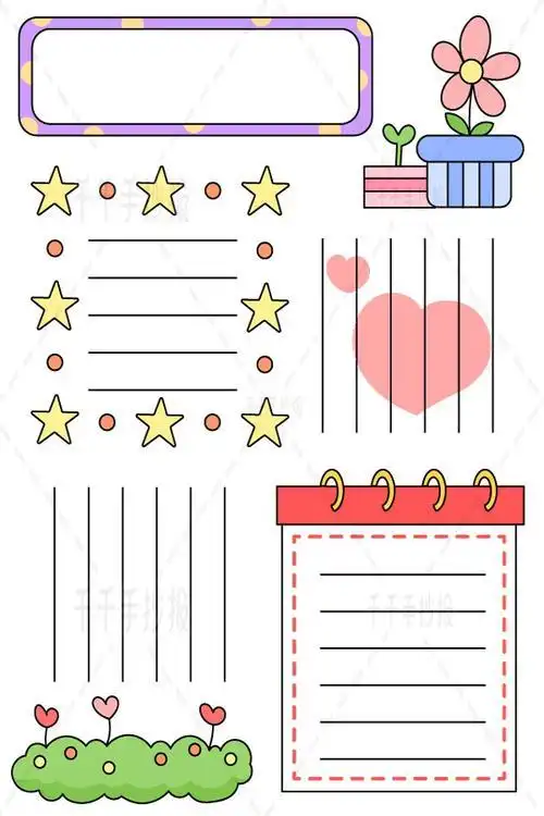 简单好看的通用手抄报 简单好看的手抄报