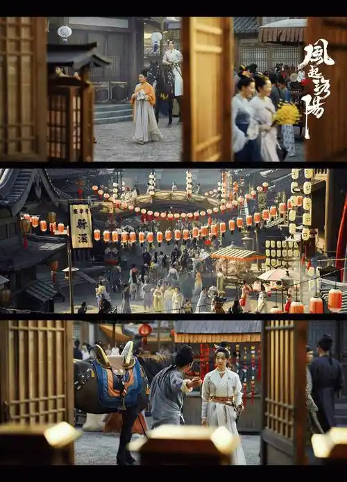 来看风起洛阳的镜头美学这才是一看就花了钱的剧