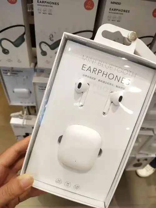 名创优品蓝牙耳机