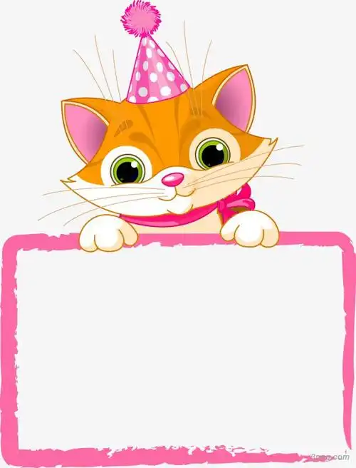 卡通动物边框png素材透明免抠图片-动植人物