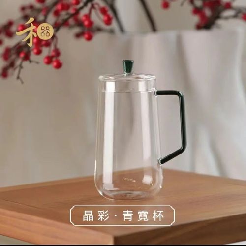 禾器正品 晶彩青霓杯375ml 高硼硅耐热玻璃茶杯办公杯水杯带盖