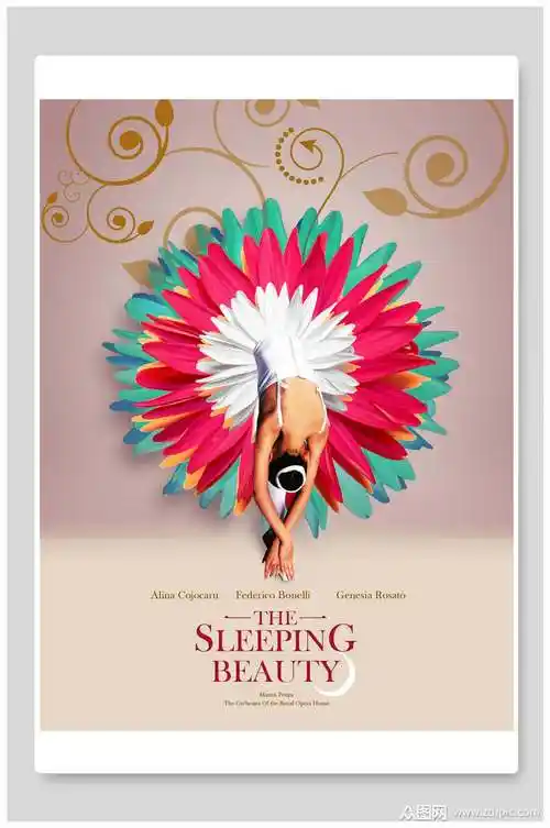 唯美创意舞蹈培训海报模板下载-编号1933034-众图网