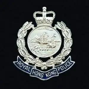 香港皇家警察