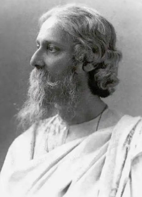 罗宾德拉纳特泰戈尔