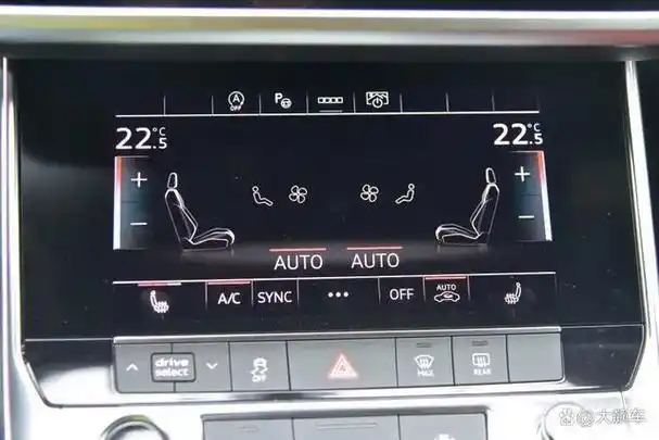 奥迪a7国产加长还便宜了拆开看看有没有偷工减料