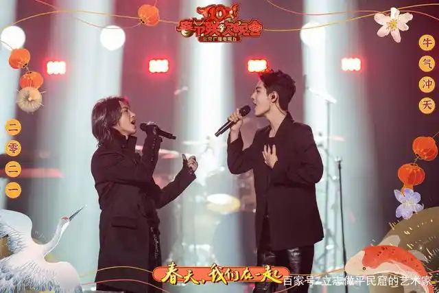 肖战与黑豹主唱张淇神仙合作,燃炸舞台