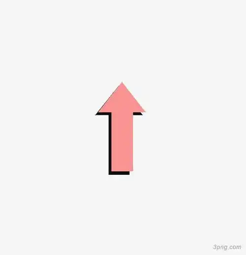 粉色阴影箭头png素材透明免抠图片装饰效果