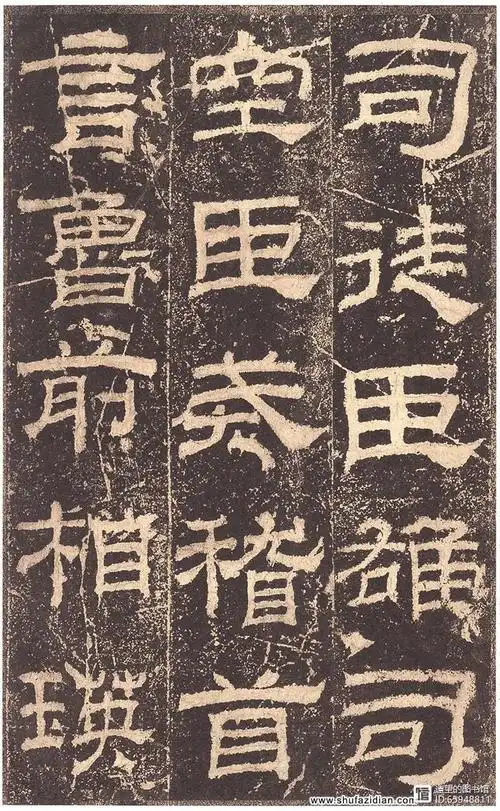 乙瑛碑原文补齐,译文并高清碑帖图