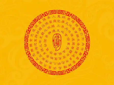 六字大明咒壁纸_素材网站_图片免费下载-zcool站酷