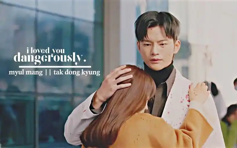 某天灭亡走进我家门初次见面我是准备爱上你的人徐仁国朴宝英