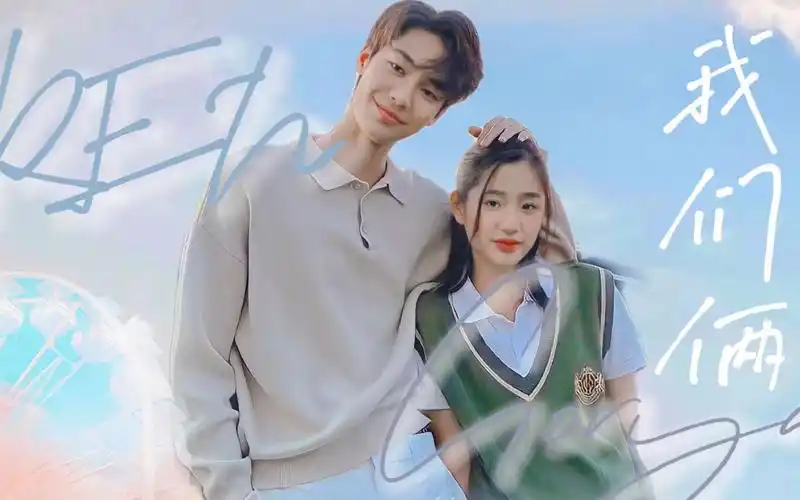 和杉菜在一起}[dew花泽类xtu杉菜]_哔哩哔哩_bilibili