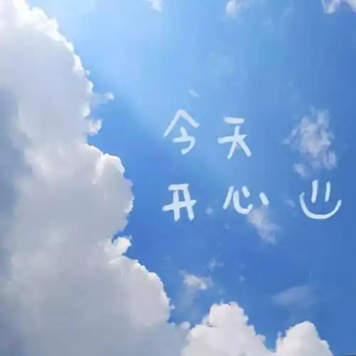 微信朋友圈背景图