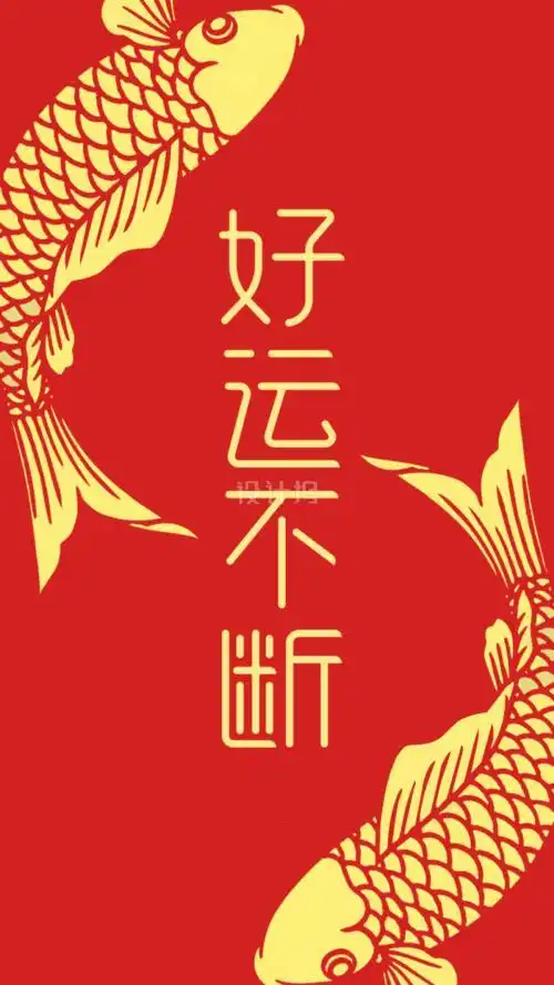 转运秘籍干货分享让你好运连连