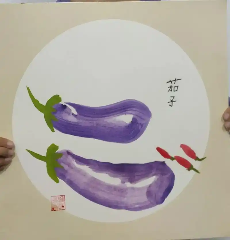 一年级国画茄子#少儿美术教育 #艺术培训 #爱画画的小朋友  - 抖音