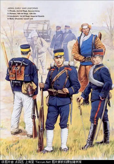 明治维新到二战结束日本陆军军服演变转载