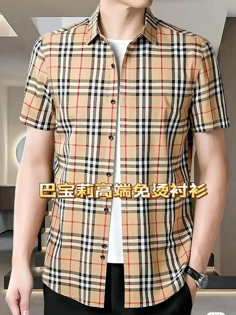 新款巴宝莉韩版潮流衬衫.老板们!