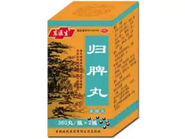归脾丸和逍遥丸合吃的效果 治疗多种疾病事半功倍