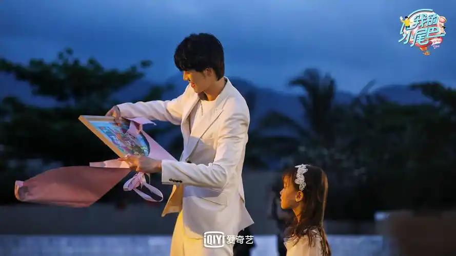 我的小尾巴收官心儿惊喜空降观察室网友花式催更第二季