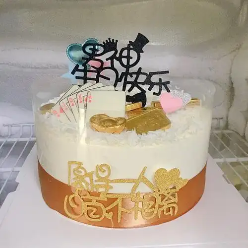 傻不拉几_噜噜做的网红抖音抽钱蛋糕diy机关