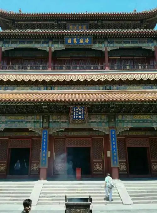 北京藏传佛教圣地 ——雍和宫