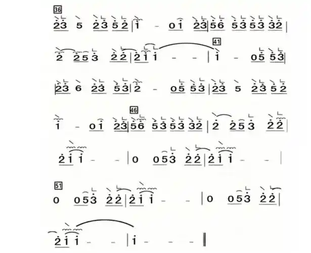 古筝曲谱青花瓷