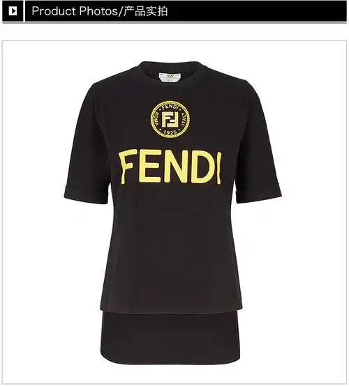fendi/芬迪 女装 服饰 棉质logo印花时尚休闲个性 女士短袖t恤