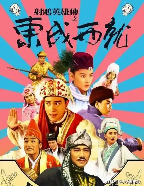 梁朝伟以其标志性的形象出现,用他那充满深情