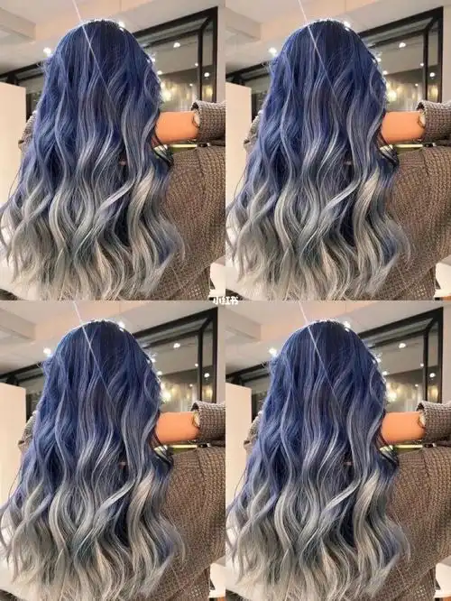 蓝色的巴黎画染有多好看掉色也不会有断层渐变蓝灰掉色也很好看的神仙