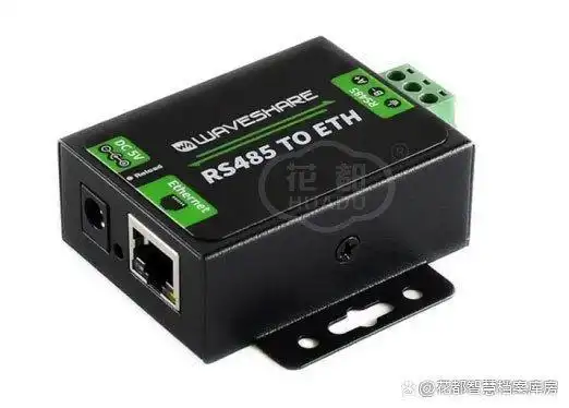 物联网方案:rs232和rs485接口的优劣势是什么?