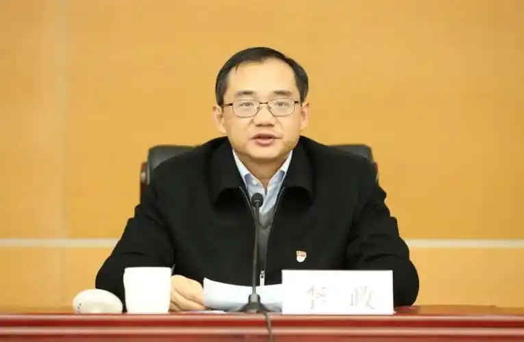 李政在区党史学习教育总结会上强调要从党史中汲取智慧和力量走好生态