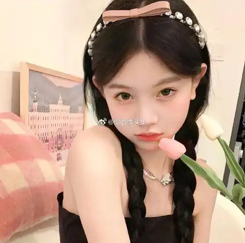 30#女生头像#Ⅰ#可爱头像#Ⅰ真人Ⅰ温柔Ⅰ少女心