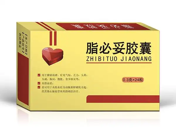 河南省顺康医药有限责任公司