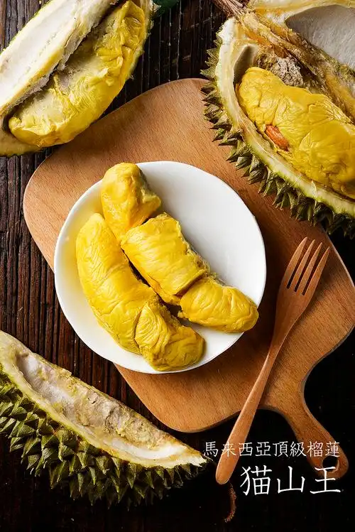 马来西亚顶级猫山王榴莲