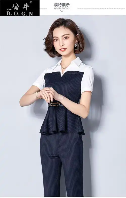 北瓯公牛意大利国际轻奢侈品牌工装女职业连衣裙夏季修身气质工作服