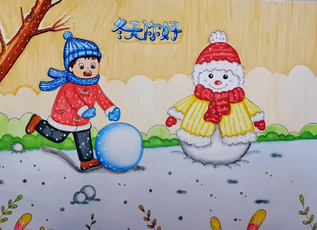 冬天到了,一起来画出美丽的雪景吧!好玩又好 - 抖音
