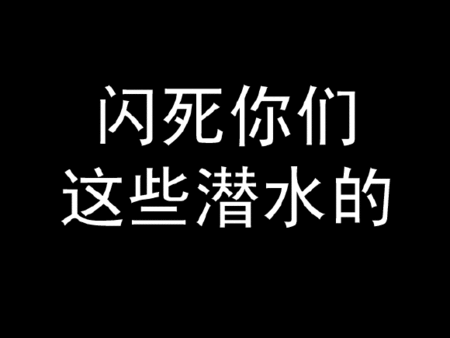 450_338gif 动态图 动图