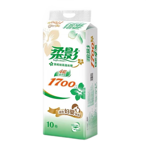 心相印柔影卷纸无芯卷筒纸巾家用实惠装卫生纸厕纸手纸母婴适用