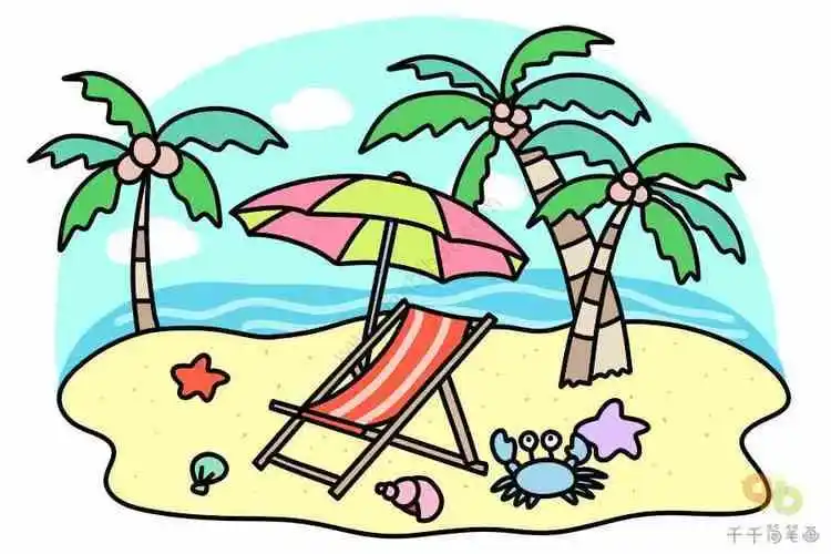 小孩海滩晒太阳简笔画