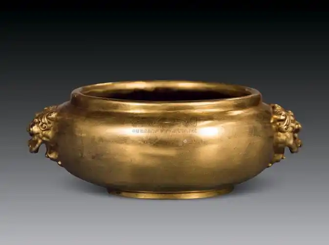 0292 清 铜鎏金瑞兽耳香炉
