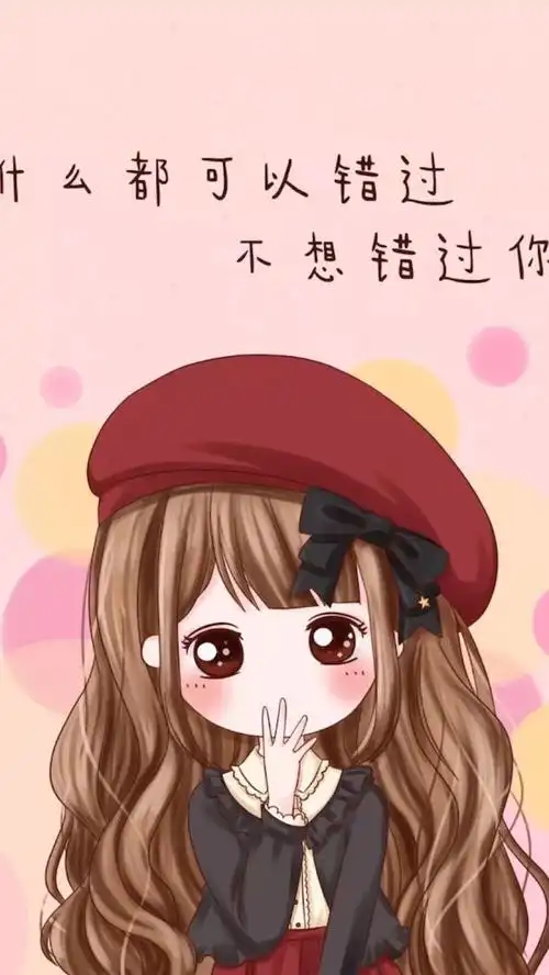 可爱的小薇头像美图女生壁纸锁屏萌萌图插画