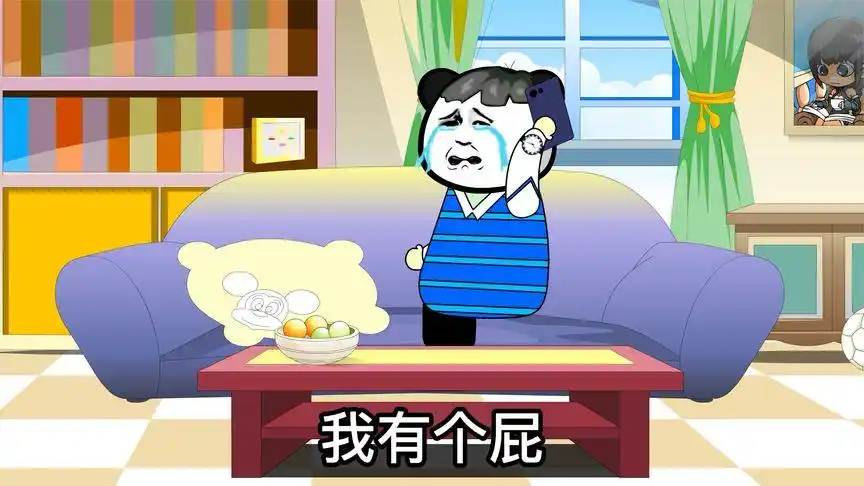 分手原因竟是因为放屁